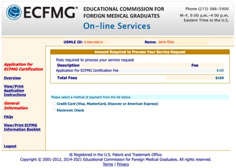 ECFMG On-line Application. 