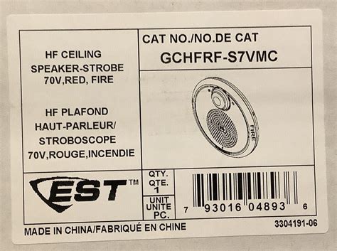 EDWARDS GCHFRF-S7VMC — ProtegisParts