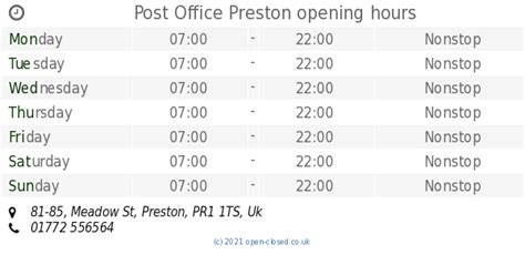 EE in Preston Opening Times