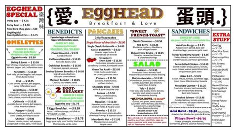 EGGHEAD CAFE - 1831 Photos & 644 Reviews - 1210 …