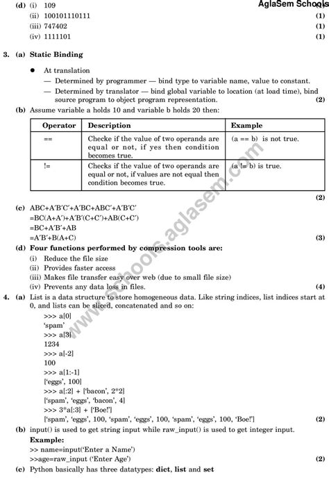 EGMP2201B Reliable Exam Materials