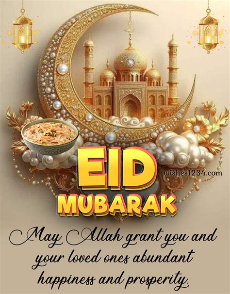 Eid Wishes & Quotes: 100+ Happy Eid-ul-Fitr Messages, Greetings … - muktibox.com