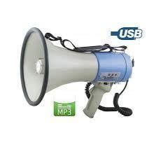 EL MEGAFONU MODEL-250 25-100W.