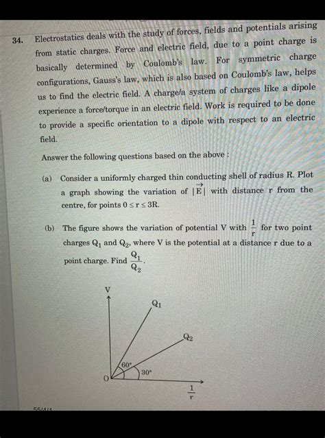Electric force (article) | Electrostatics | Khan Academy - wintechmobiles.com