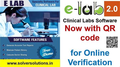 ELab 2.0 Clinical Lab Software Print QR code on Test Report 4 Online
