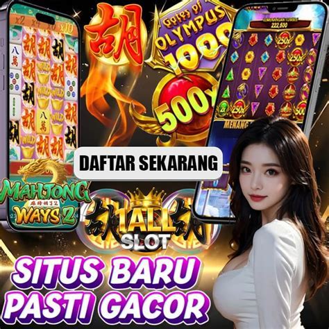 EMAS138   EMAS138 Pro - EMAS138