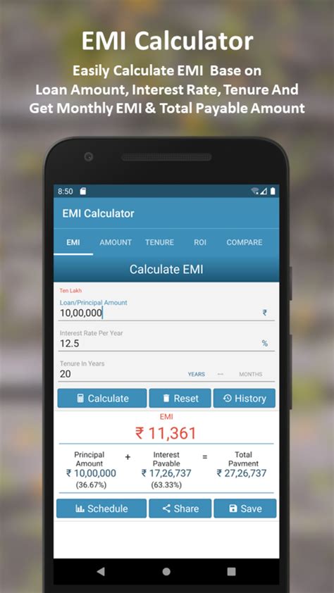 EMI Calculator APK Download for Android 