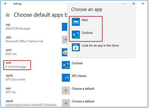 EMI File What It Is How to Open One 