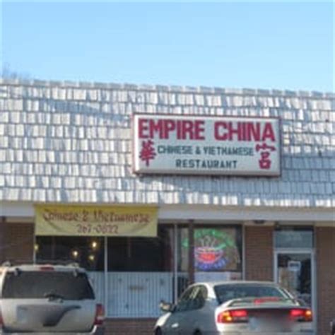 EMPIRE CHINA RESTAURANT, Martinsburg