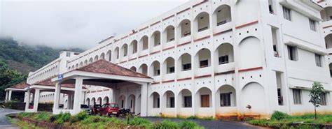 EMS College of Paramedical Sciences, Perinthalmanna