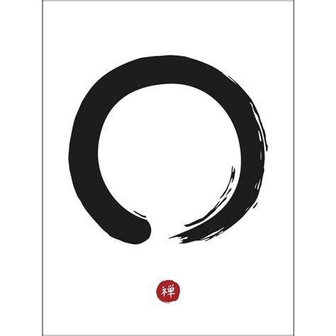 Ensō - Wikipedia bahasa Indonesia, ensiklopedia bebas - muktibox.com