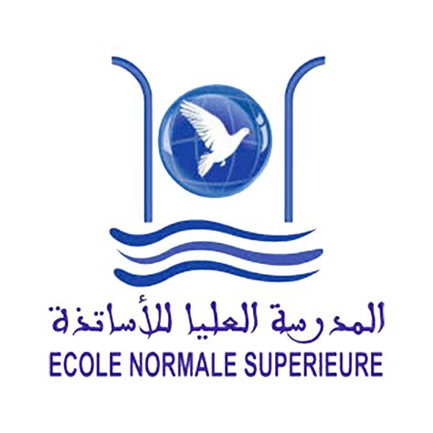 ENS Tétouan - École Normale Supérieure