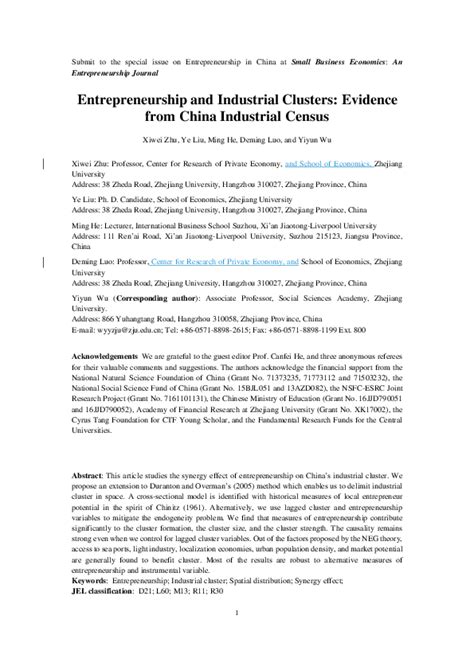 Entrepreneurship and industrial clusters: evidence from China ... - wintechmobiles.com