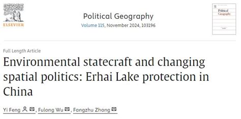 Environmental statecraft and changing spatial politics: Erhai Lake ... - wintechmobiles.com