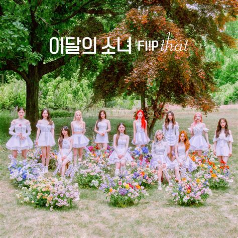 EP by LOONA on Apple Music