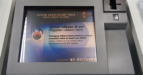 EPF Kiosks Nationwide Now No Longer Print Detailed EPF Statements