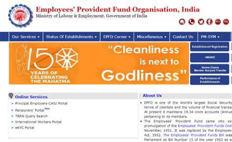 EPFO Assistant Final Result 2019 Declared at epfindiagov.in, Steps to ... - raincitystudios.com