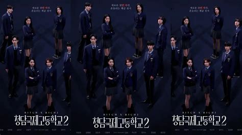 EPORNWE bocoran panas Korea & Cerita seks Asia sebelum dimute klik tonton terangsang berat crot image 1