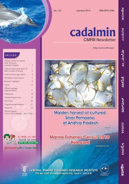 eprints.cmfri.org.in - muktibox.com