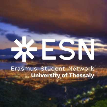 ESN UTH Vólos - Facebook