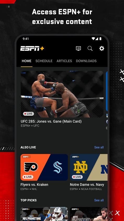 ESPN for Android APK Download