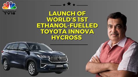 Ethanol - wintechmobiles.com