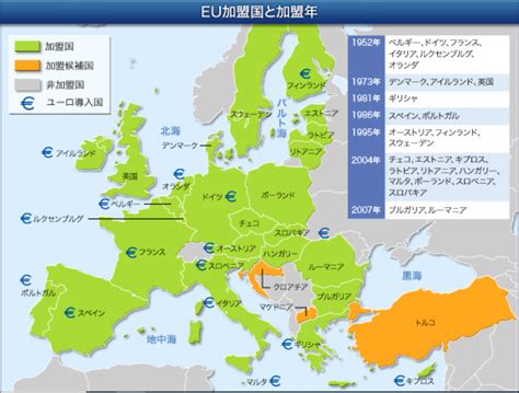 EU法廷、ヨーロッパ社会の成功で最低賃金法令を支持