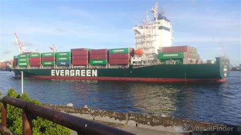 EVER COZY (Container Ship) - IMO 9904510, MMSI 416062000, …