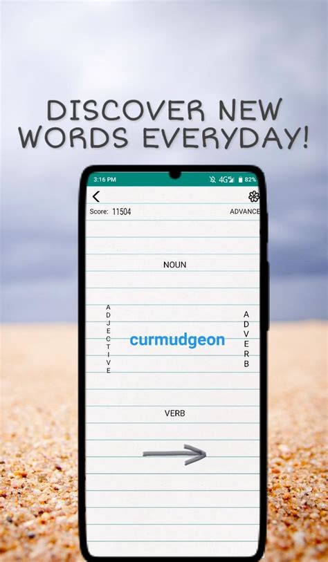 EVS English Vocabulary Swipe APK Download for Android 