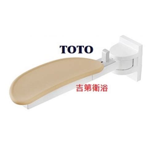 EWC740 - ARMREST by Toto