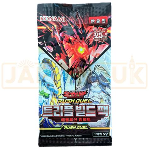 EXABET88   The Evolution And Impact Of Gaming A Cultural - EXABET88