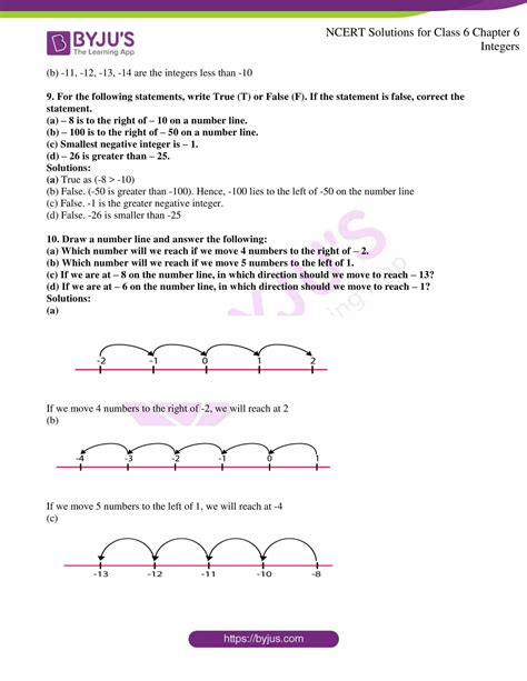 EXERCISE 17.2 PAGES NO: 17 - Byju