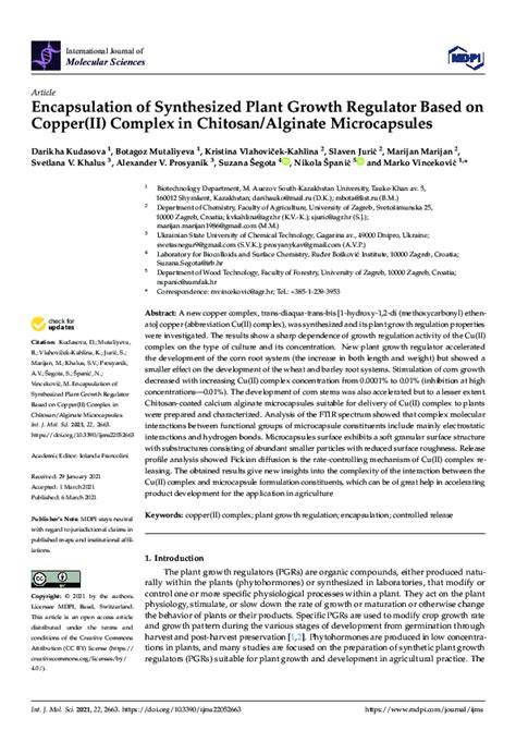 Exploration and development of artificially synthesized plant growth ... - raincitystudios.com