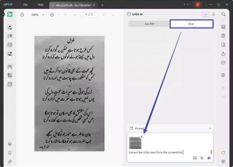 Exploring Urdu OCR Systems Across Handwritten, Printed ... - Springer - coolestguyplanet.net