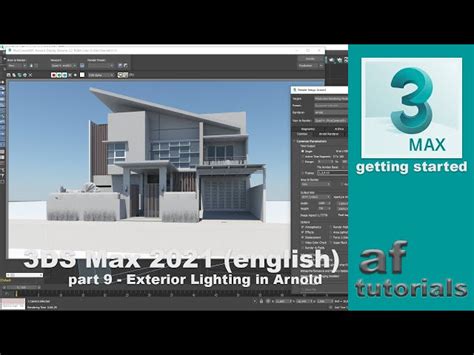 Exterior lighting in 3ds max: How to Set Up Perfect Lighting in Minutes ... - muktibox.com