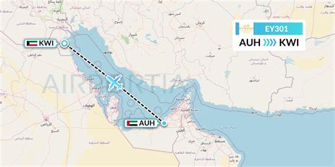 EY301 - Etihad Airways EY 301 Flight Tracker