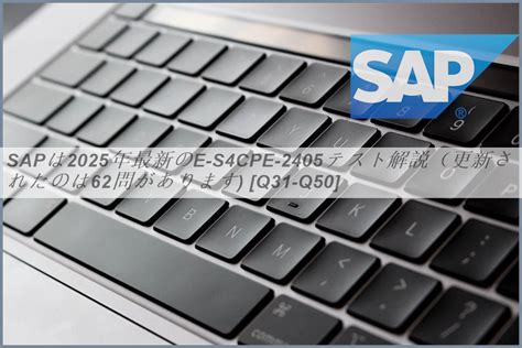 E_S4CPE_2405 Examengine