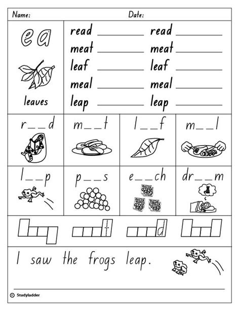 Ea Words Worksheets Teaching Resources TPT