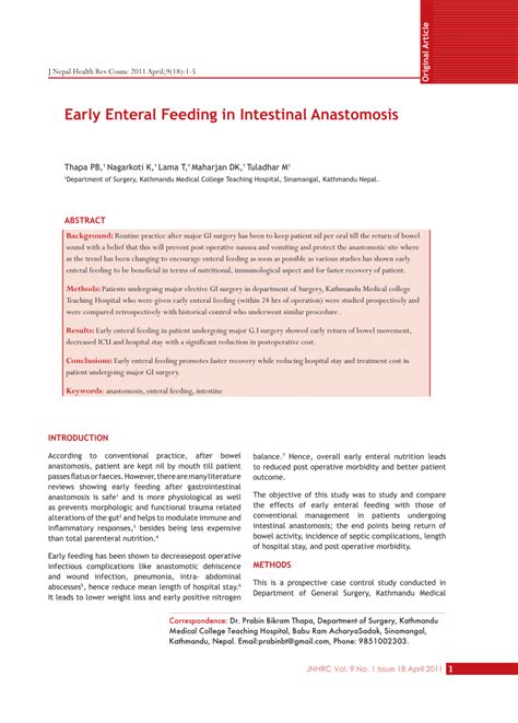 Early Enteral Feeding in Intestinal Anastomosis - ResearchGate