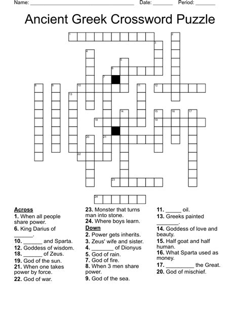 Early Greek colony - crossword puzzle clue