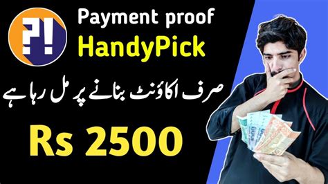 Earn Money Online HandyPick App Real or Fake - YouTube