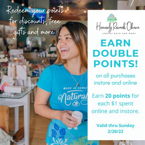 Earn Rewards in our Heavenly Ohana~ - Lanikai Bath and Body