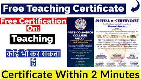 Earn teaching certificate online. Things To Know About Earn teaching certificate online. 