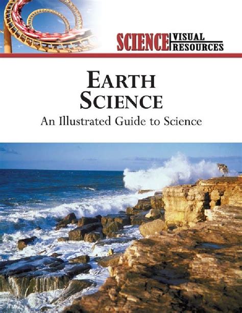 Earth science an illustrated guide to science science visual resources. - Free legal help made e z made e z guides.