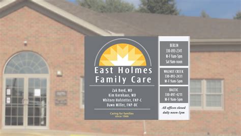 East Holmes Family Care Inc - a Medical Group in Baltic OH