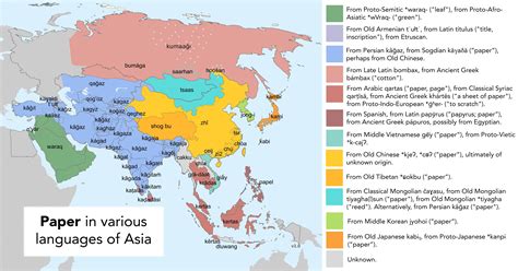 East asian language. Things To Know About East asian language. 