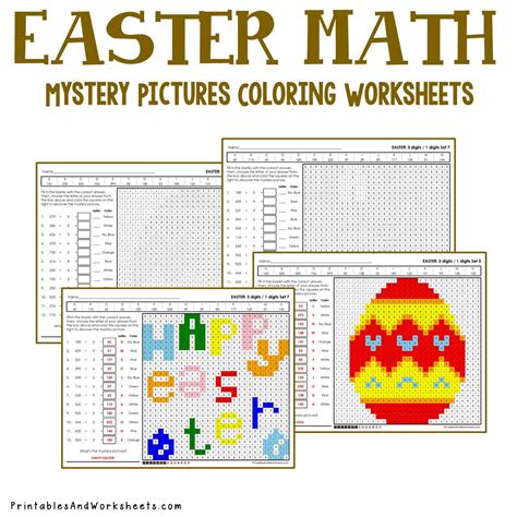 Easter Division #1 Worksheet Education.com