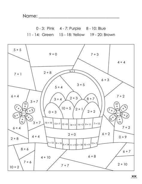 Flower Coloring Pages