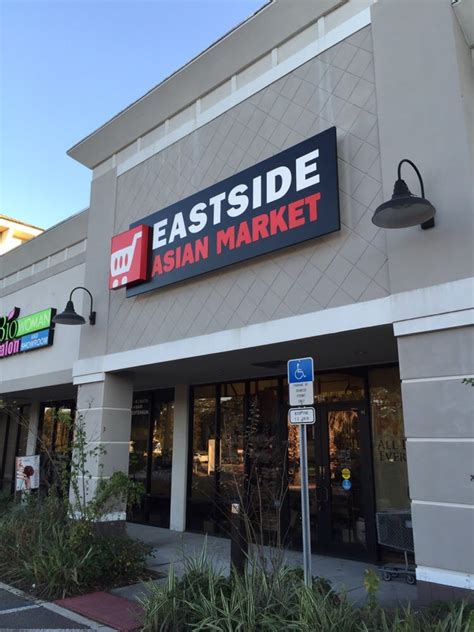  Eastside Asian Market is Orlando's Best Asian Market. We have a vast selection of products. ... 12950 E. COLONIAL DRIVE, ORLANDO, FL 32826. PHONE: 407-615-8881 ... . 