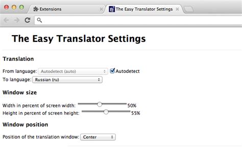 Easy Translator 15.3 With Crack Download 